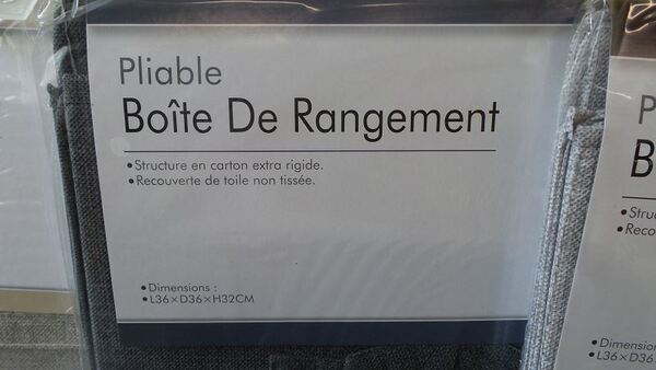 Boite de rangement en toile non tissée. 36/36/32cm