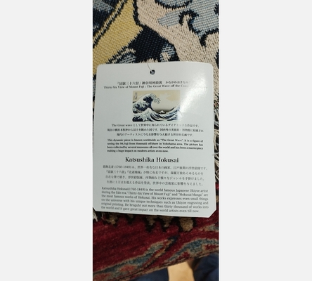 Grande tapisserie Hokusai Japan La grande vague de Kanagawa devant le Mont Fuji