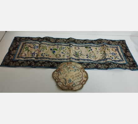 Paire de napperons asiatiques ancien