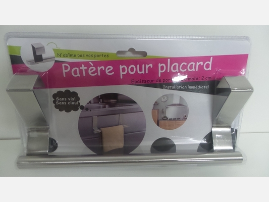 Patère pour porte de placard en acier brossé.