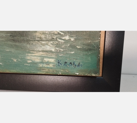 Peinture de bateaux de pêches à quai, signée.