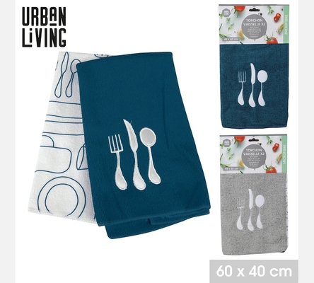 'SONOMA' TORCHON DE CUISINE DECORE X2 40X60CM 2 COULEURS ASSORTIES