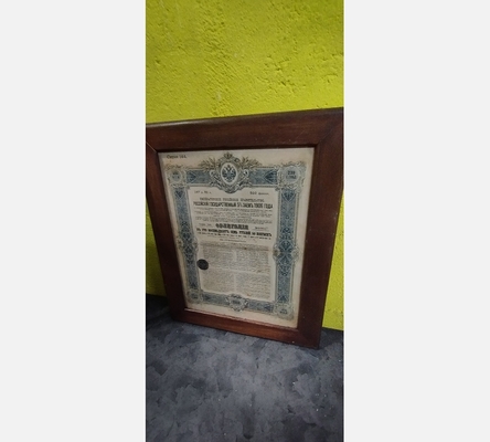 Tableaux peintures divers