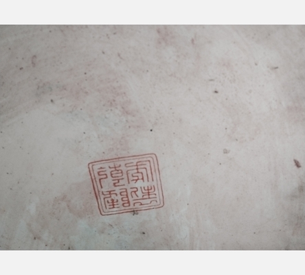 Très grand vase balustre chinois. Hauteur 108 cm.